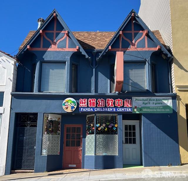 2124 Taraval Street — photo