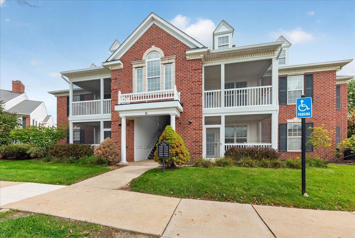 932 W Summerfield Glen Circle — photo