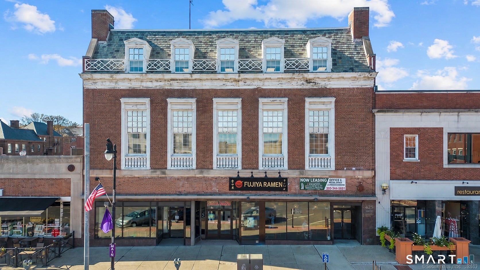 423 Main Street — photo