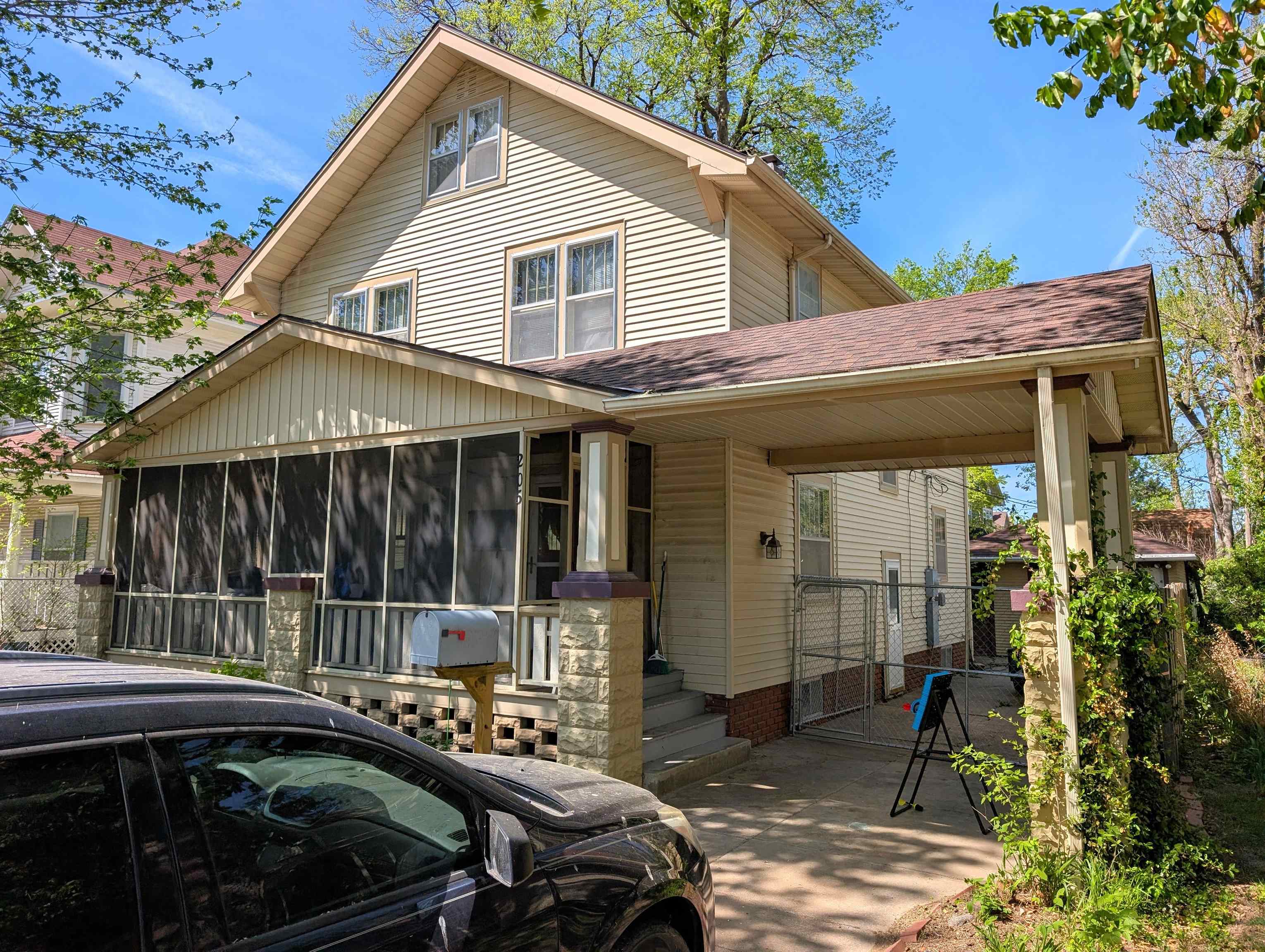 205 N College Ave — photo