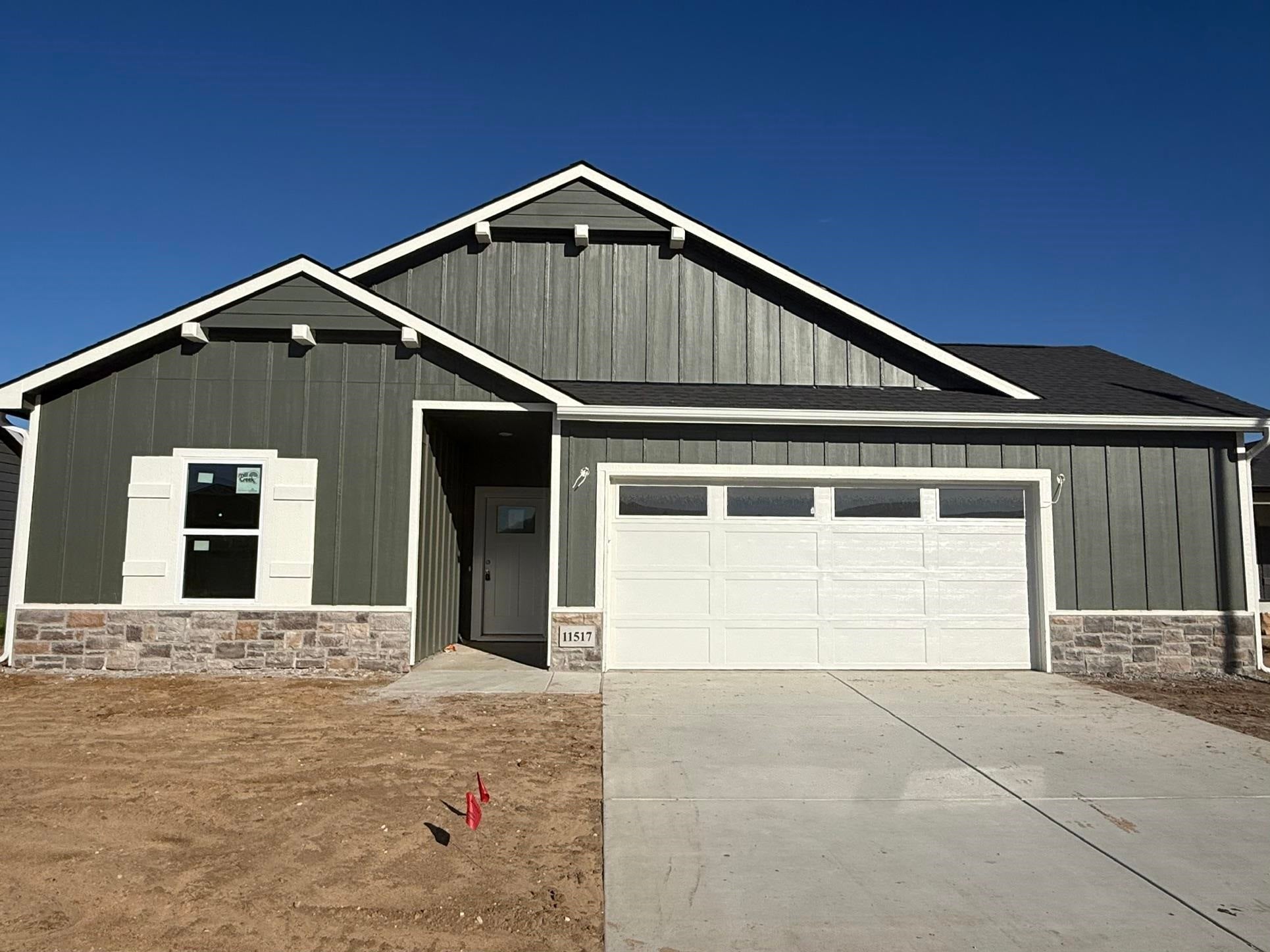 11525 W Scarlett Ct — photo