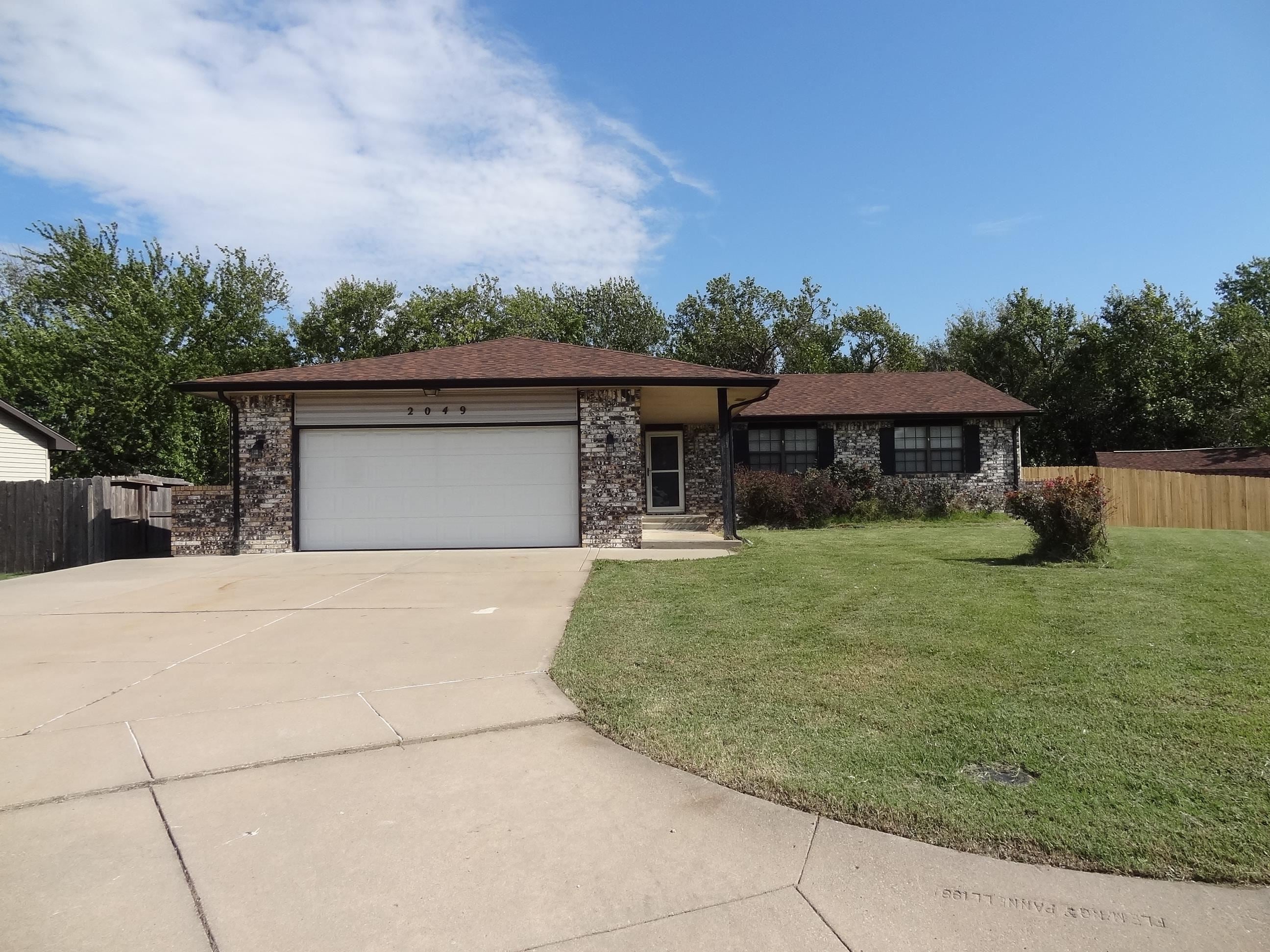 2049 S Capri Ct. — photo