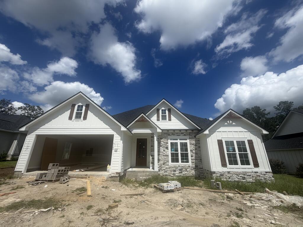 5104 Hatfield Circle — photo