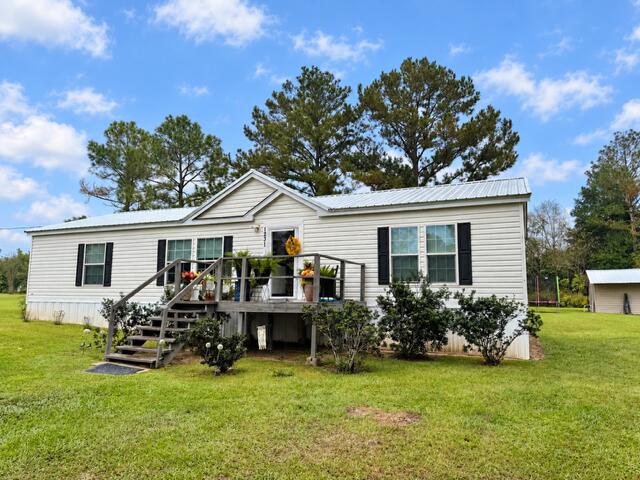 1231 Southers Ln — photo
