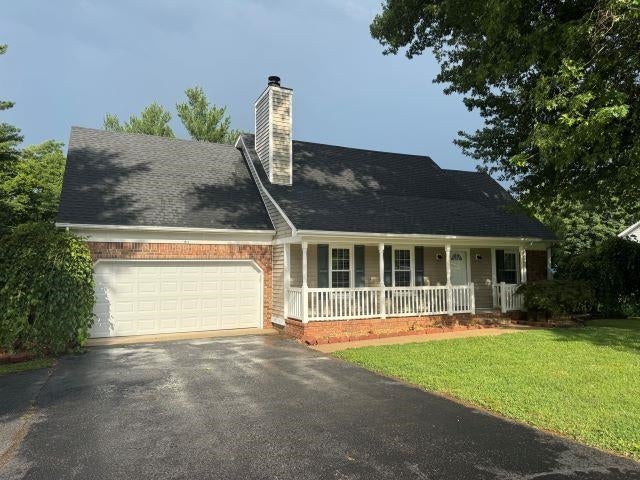 1514 Patrick Way — photo