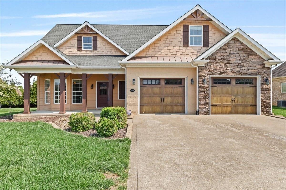2141 Belle Haven Boulevard — photo