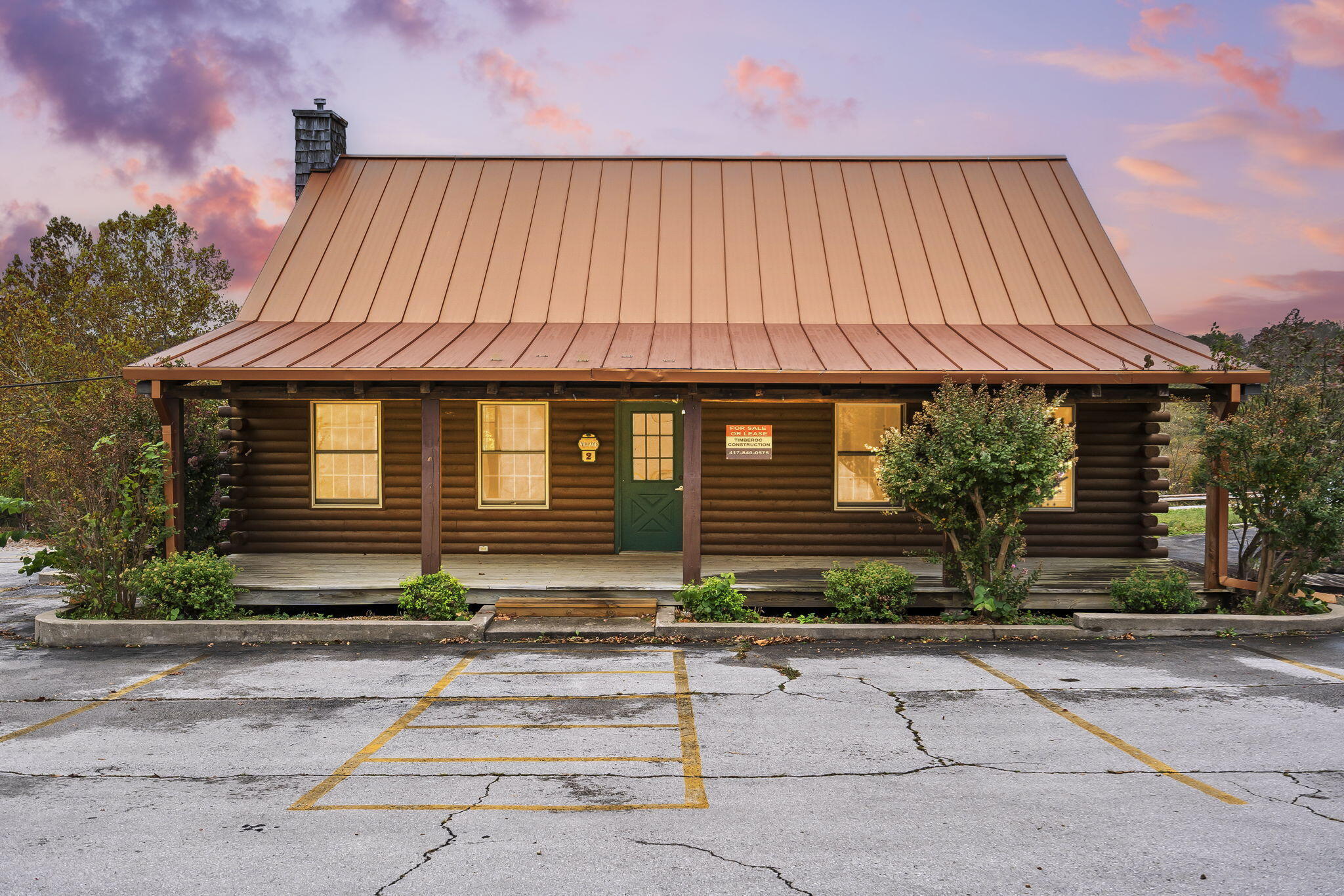 25348 State Hwy 39 — photo