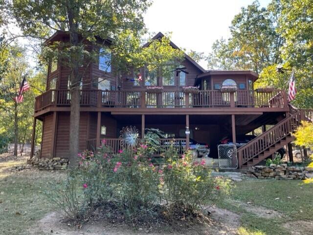 2382 Minnow Drive — photo