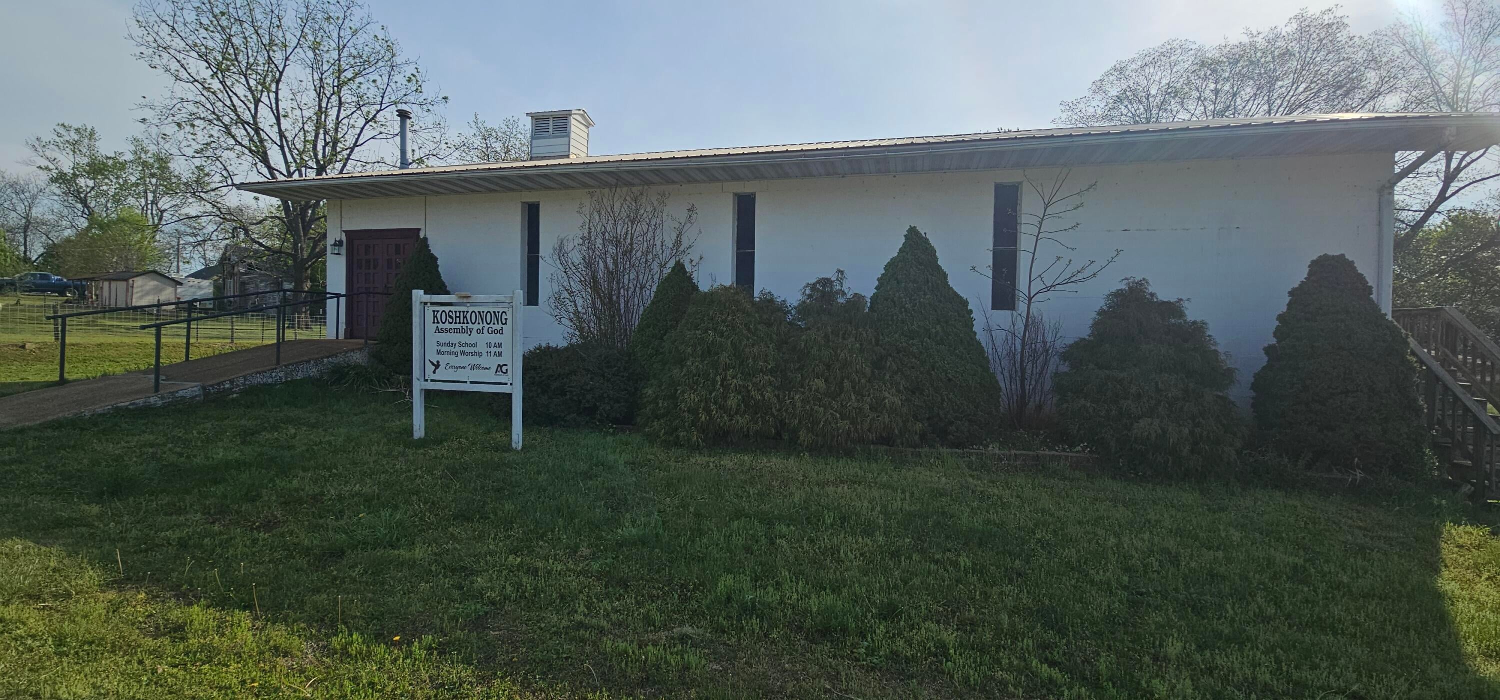 400 Bingham Street — photo