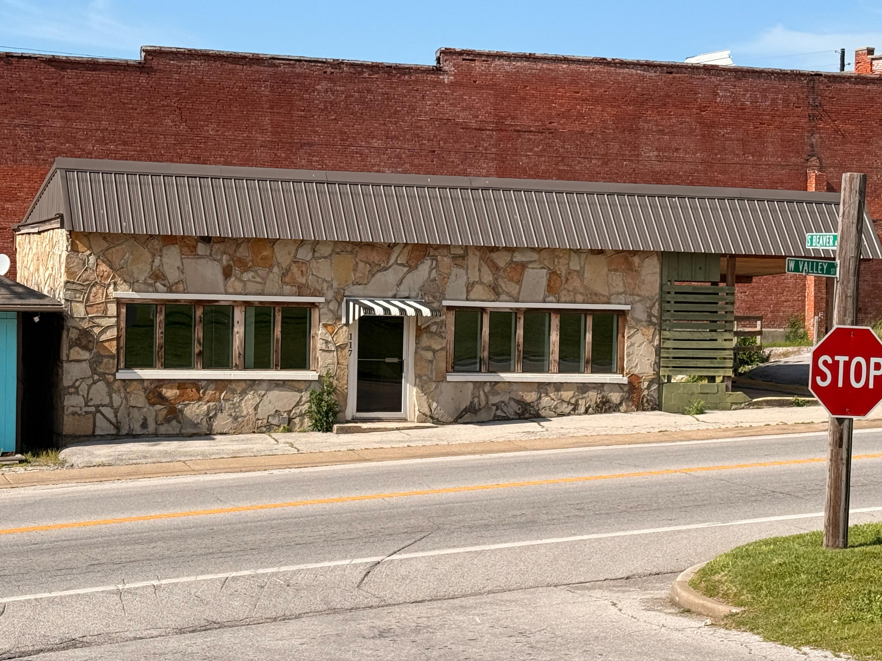 117 W 60 Highway — photo