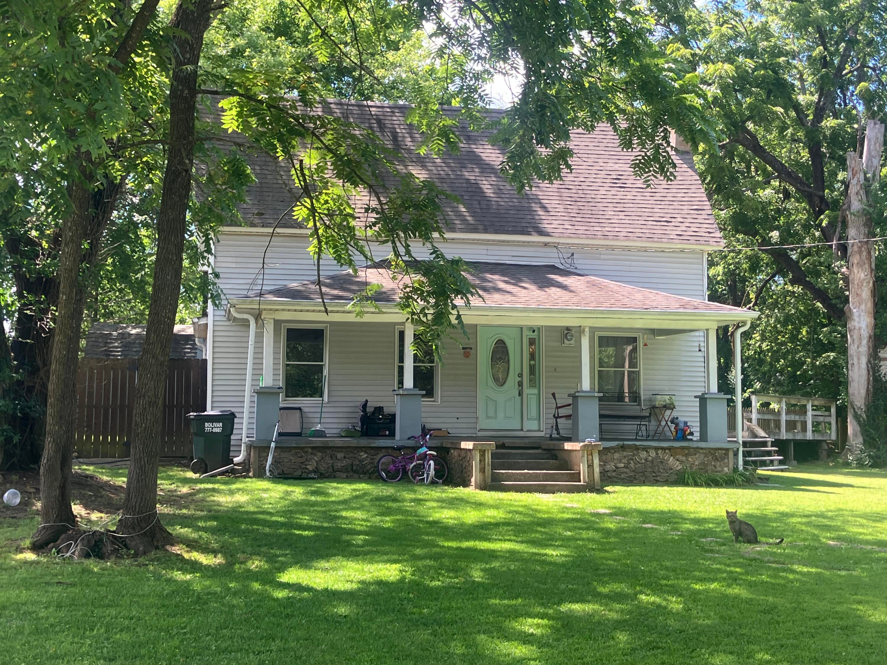 209 S Rush Street — photo