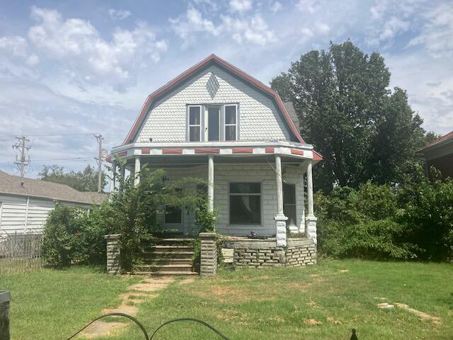 111 W Walnut Street — photo