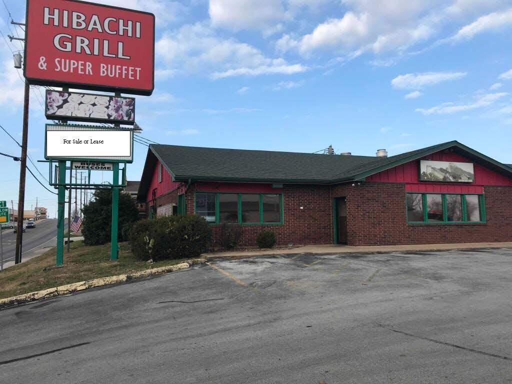 1315 W Highway 76 — photo