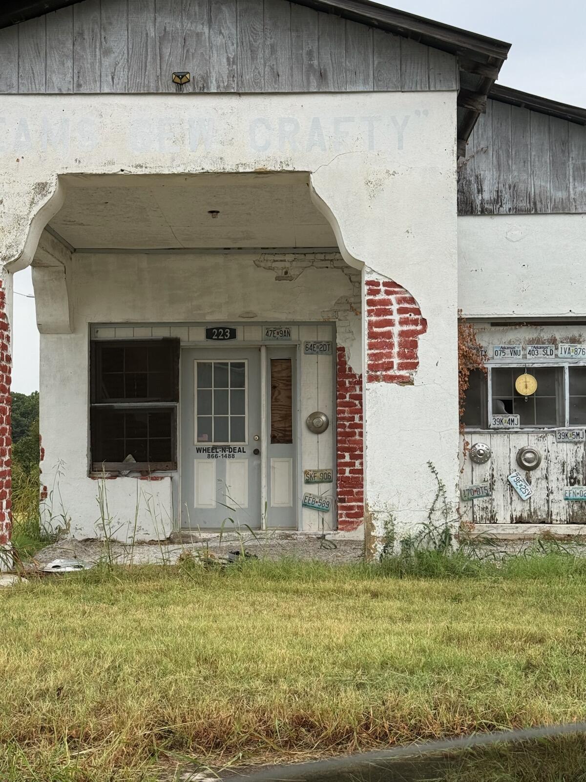 223 S Church Street — photo