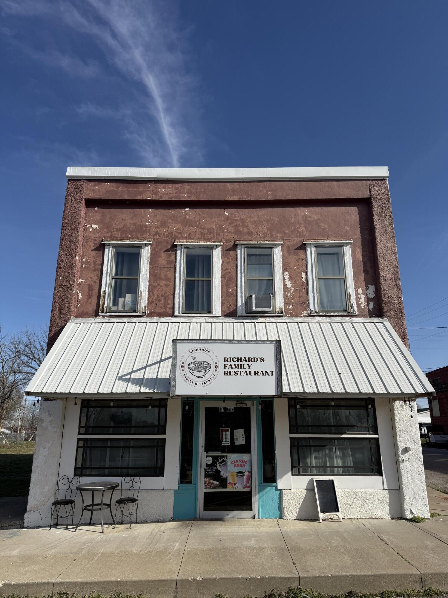 117 E Main Street, Wheaton, MO 64874