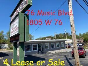 1805 W 76 Country Boulevard — photo