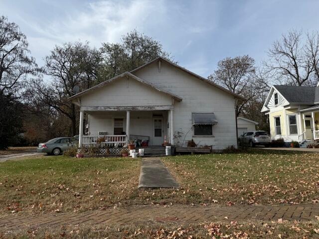 2023 N Robberson Avenue — photo