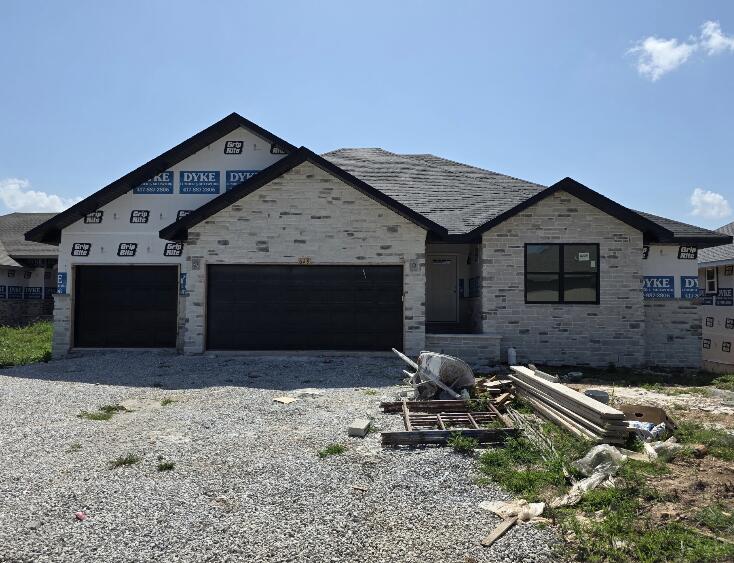 629 W Arbor Glenn Drive — photo