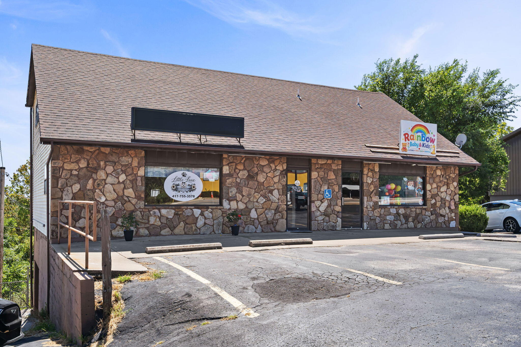 10864 E State Highway 76 — photo