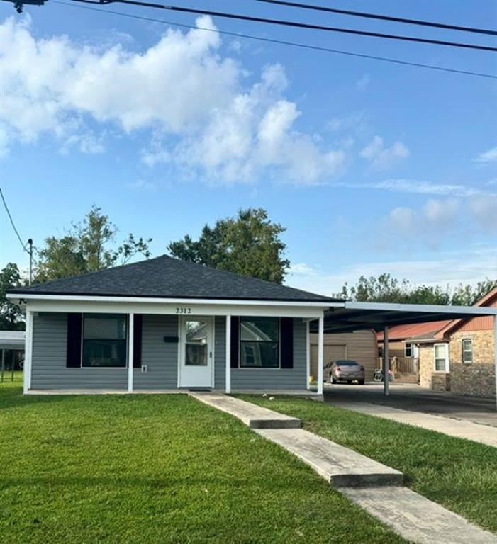 2312 Cline Street — photo