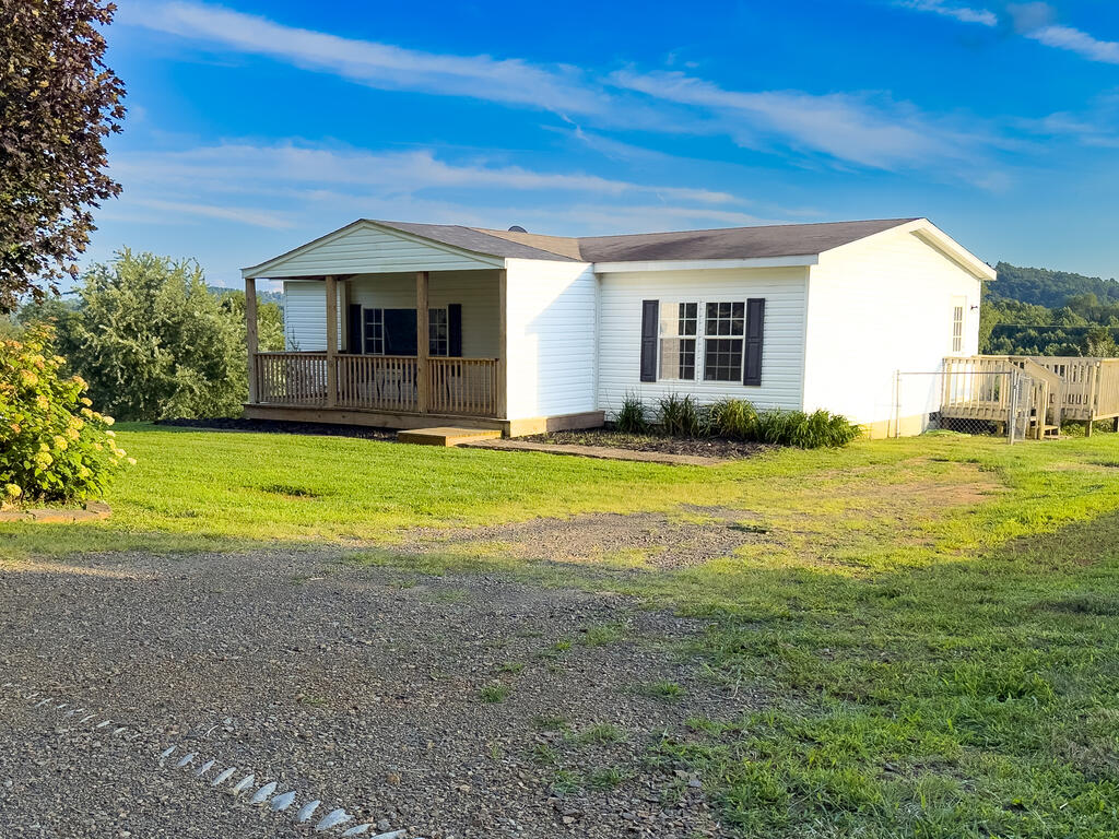 792 Emory Road — photo