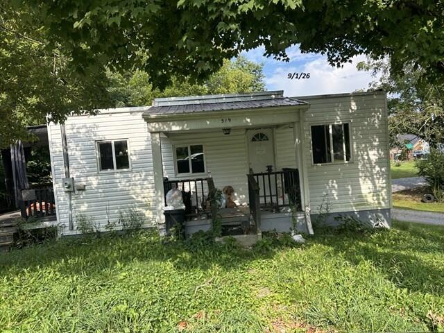 519 Catron St. — photo
