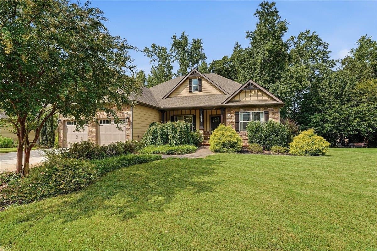 3044 English Cottage Way — photo