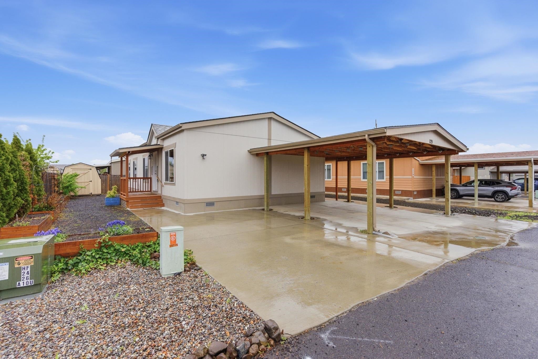 10510 W Richland Rd — photo