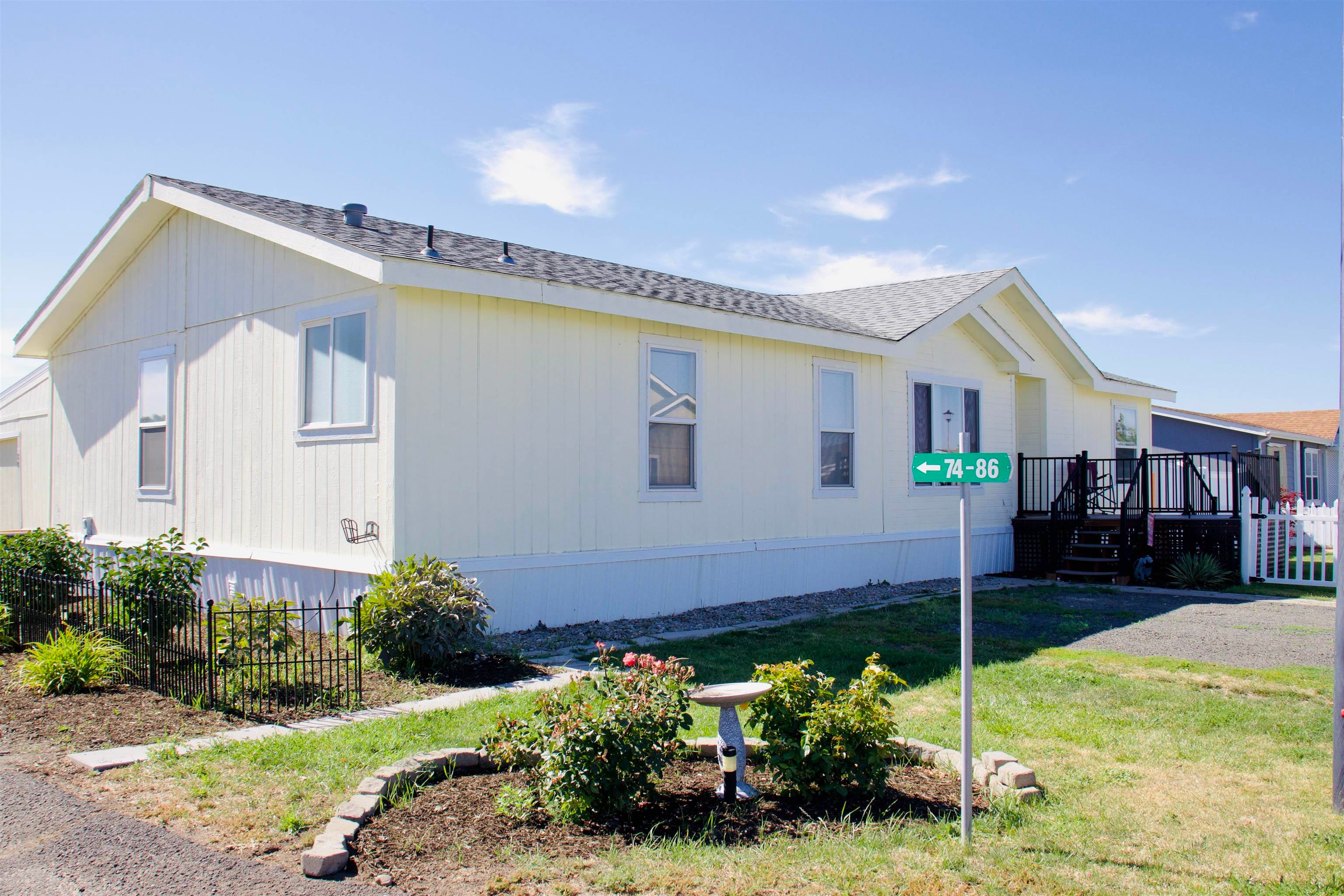10510 W Richland Rd — photo