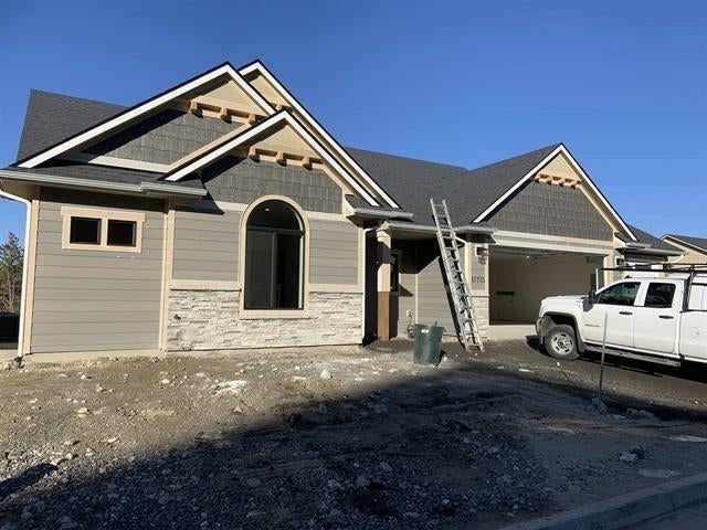 Lot 12 Long Lake Estates Way — photo
