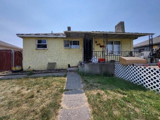 2414 E Longfellow Ave — photo
