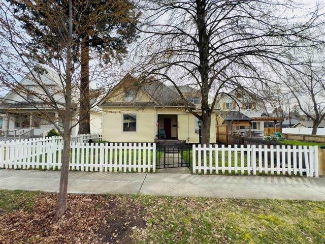 2823 W Sharp Ave — photo