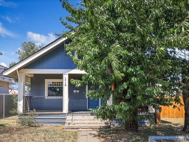 1718 W Shannon Ave — photo