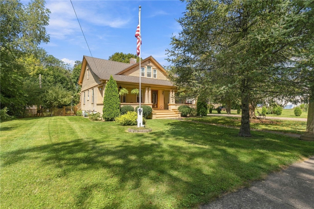12 Maple Court — photo