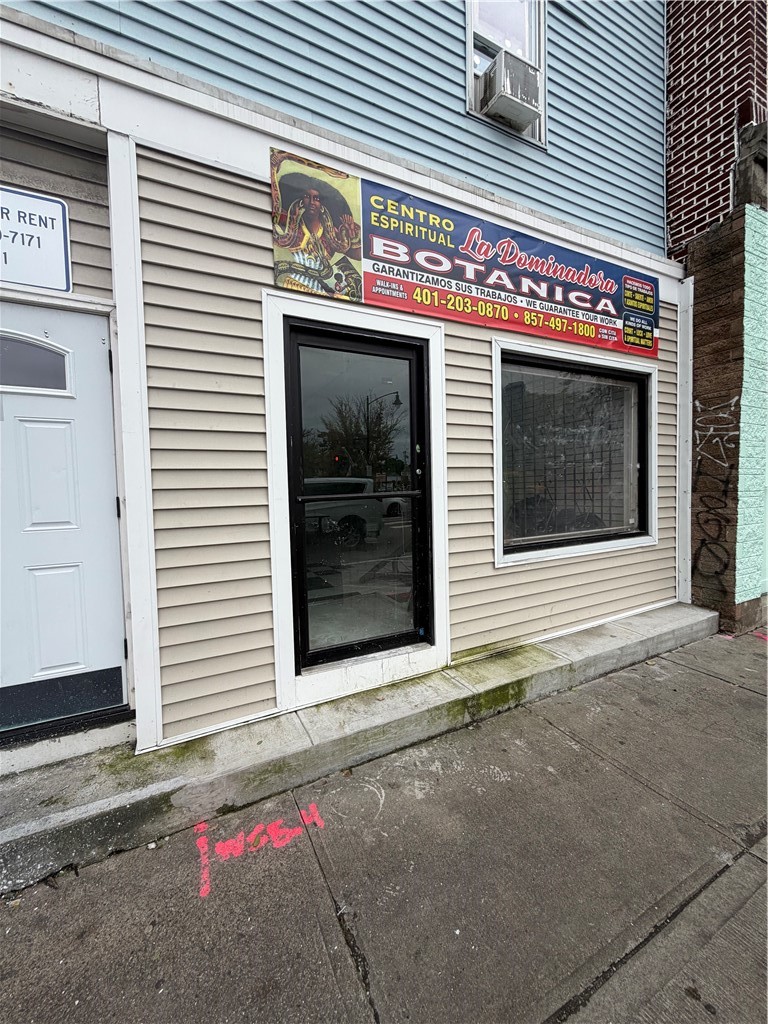 5 Olneyville Square — photo