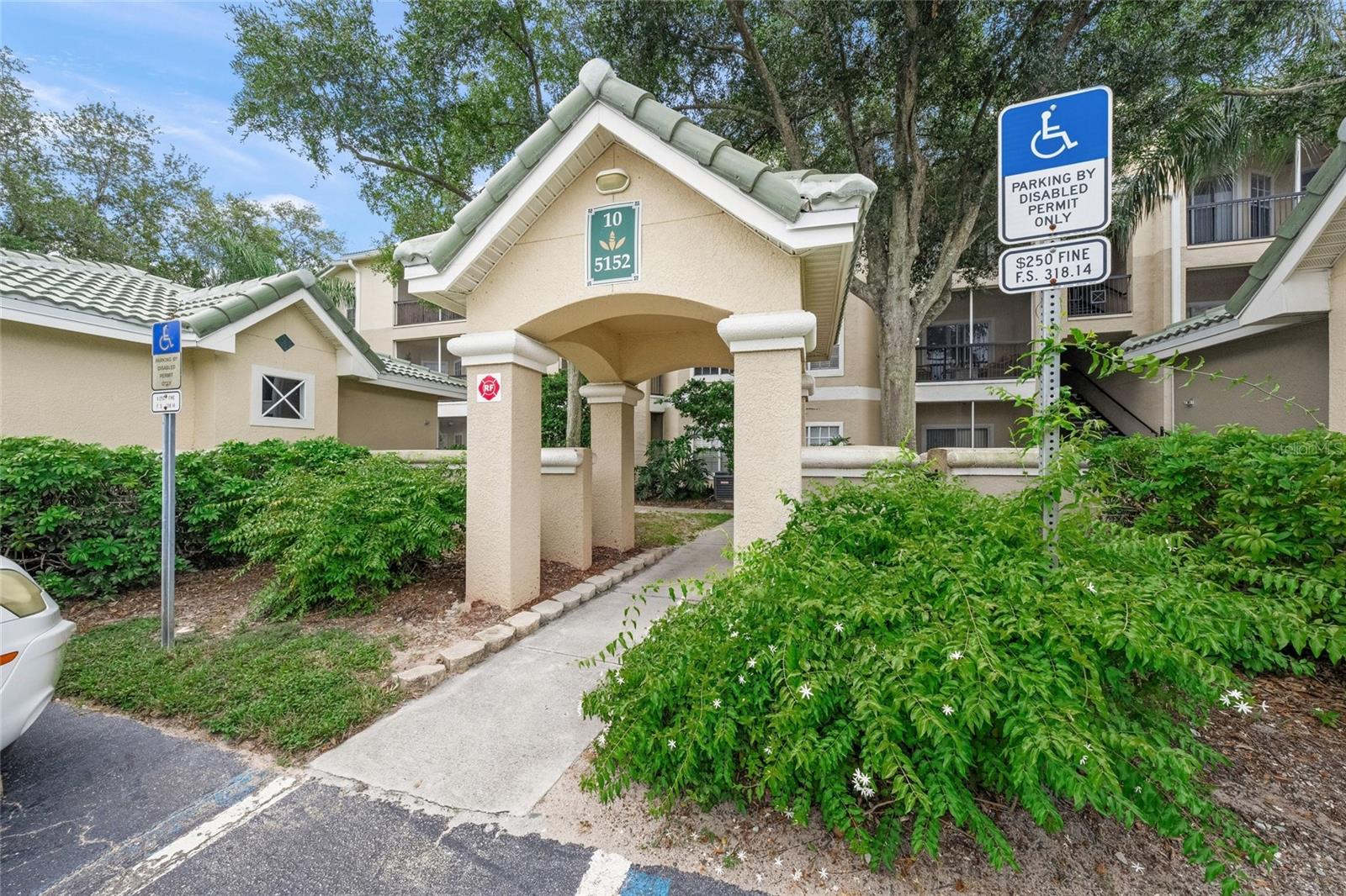 5152 Northridge Road 304 — photo