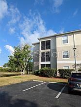 5168 Northridge Rd #212 — photo