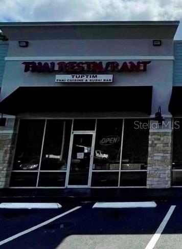 5907 Roosevelt Blvd — photo