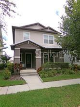 5941 Caldera Ridge Dr — photo