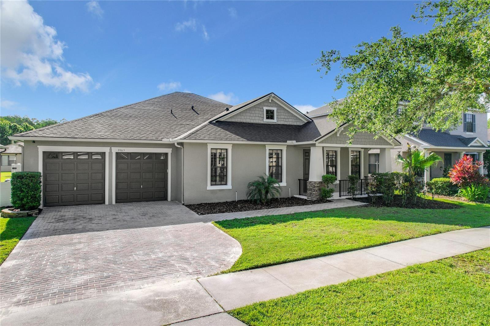 9965 Caroline Park Dr — photo