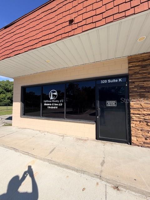 320 S Spring Garden Ave #K — photo
