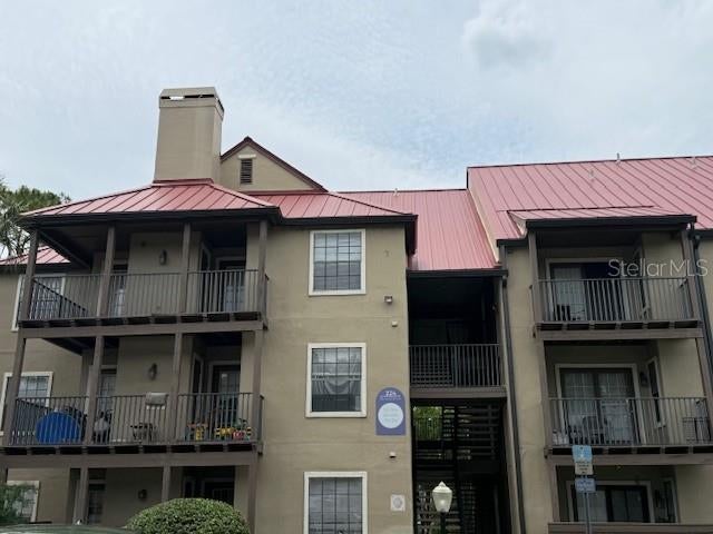 224 Afton Square 8-301 — photo