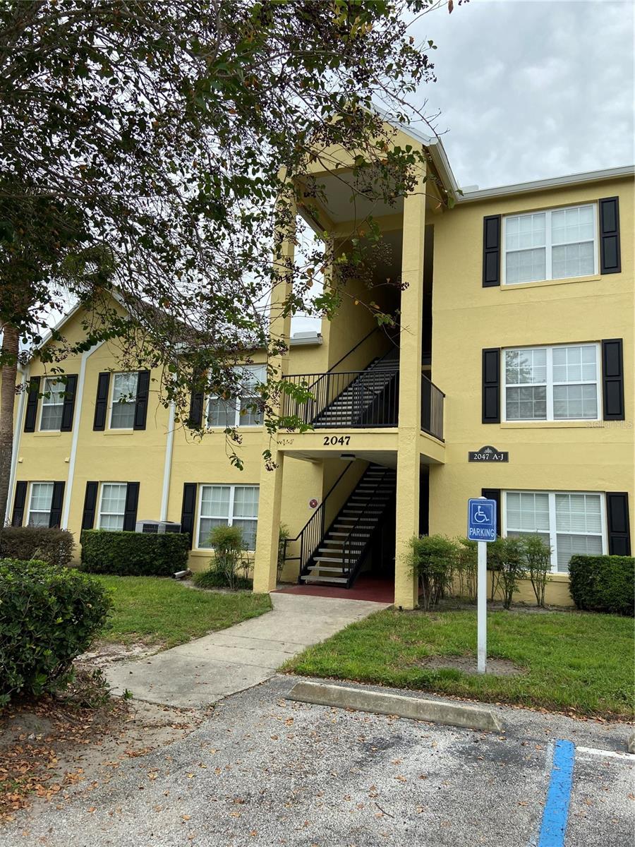2047 Dixie Belle Drive 2047H — photo
