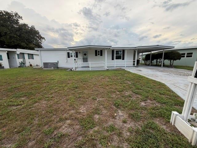1023 Southland Drive — photo