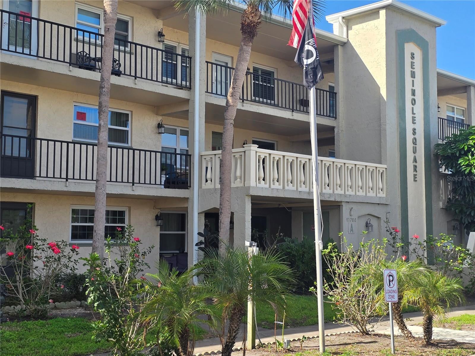 11700 Park Boulevard 105 — photo