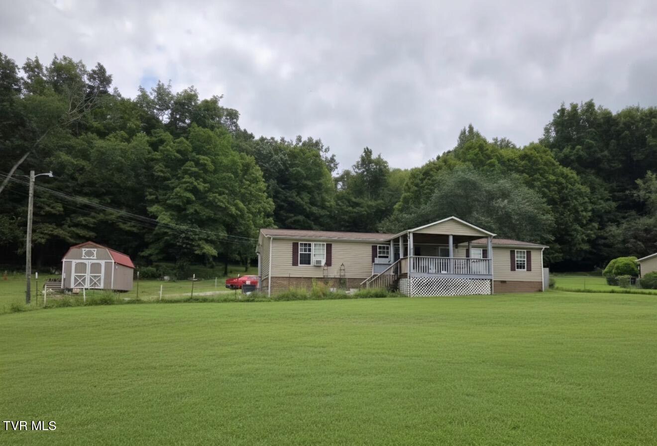 241 Brandi Lane — photo