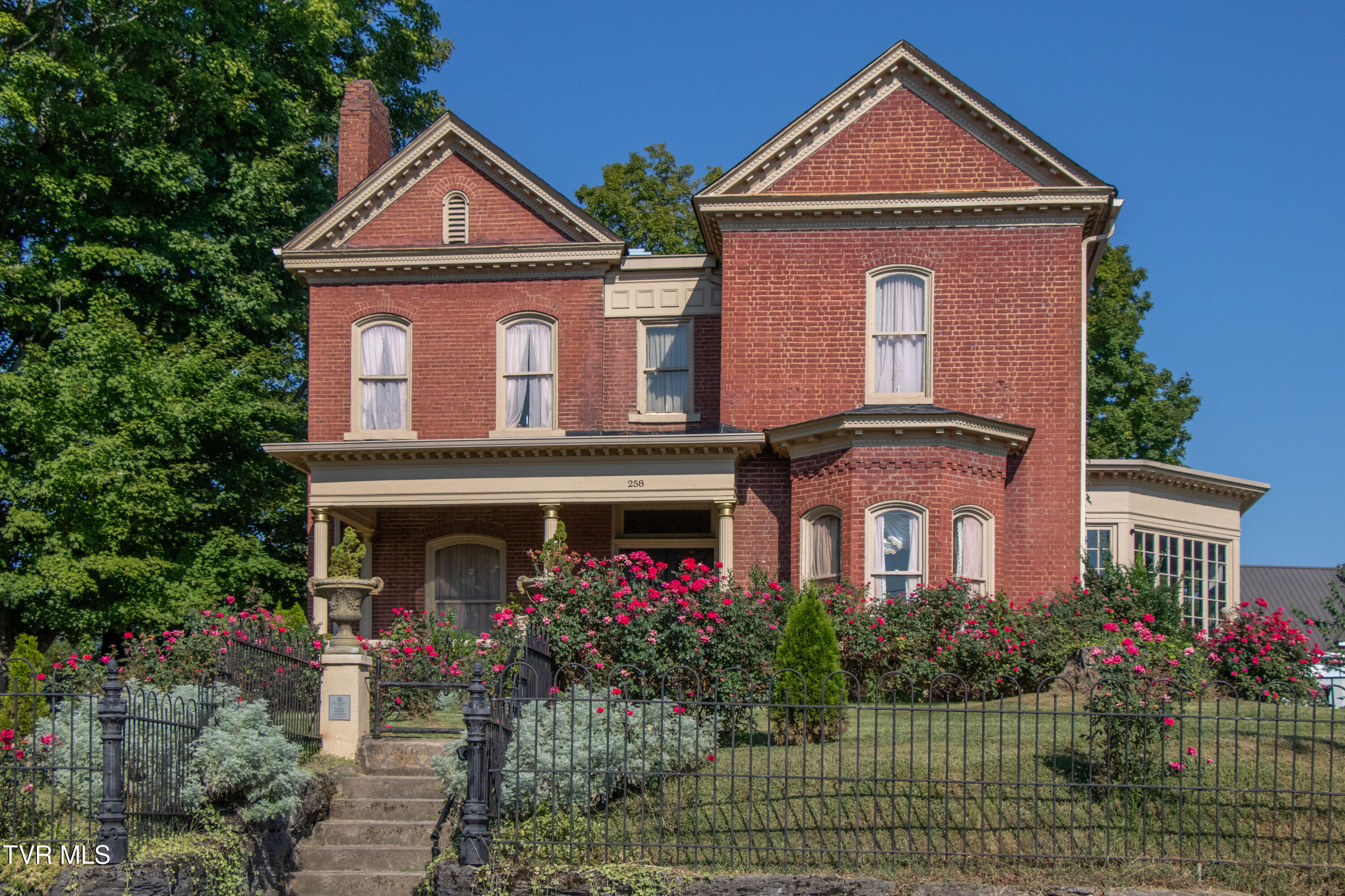 258 King Street — photo