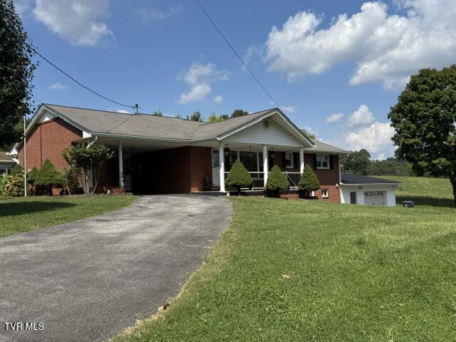 205 Neeley Drive — photo