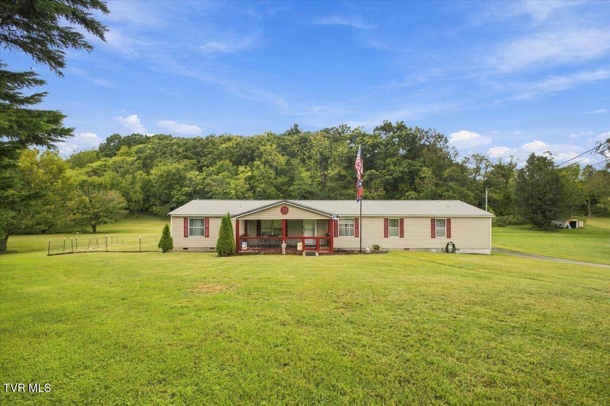 1032 Pleasant Drive — photo