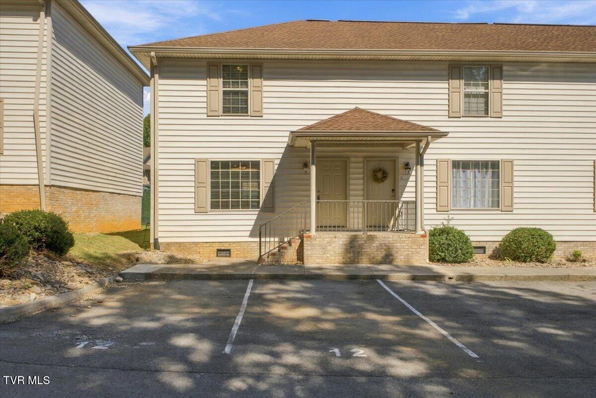 563 Boring Chapel Road Apt 12 — photo